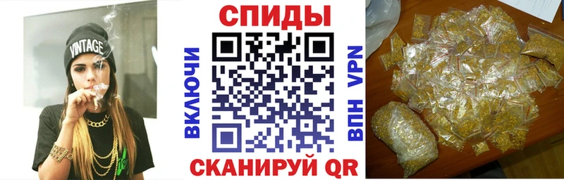 Бутират 1.4BDO Кологрив