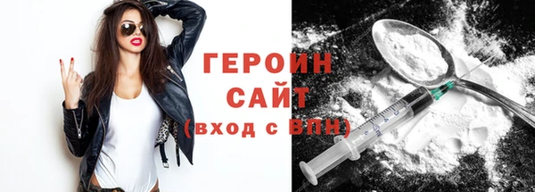 гашиш Верхнеуральск