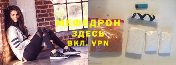 гашиш Верхнеуральск