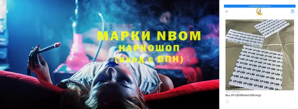 гашиш Верхнеуральск