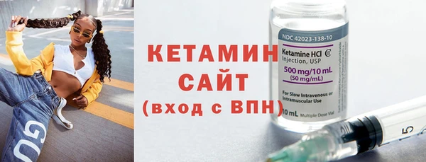 гашиш Верхнеуральск