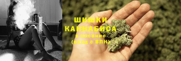 эйфоретик Верхний Тагил