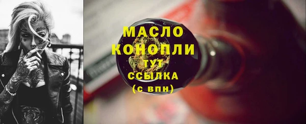 гашиш Верхнеуральск