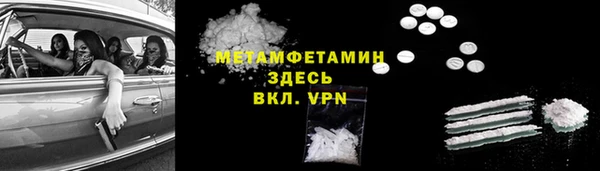гашиш Верхнеуральск