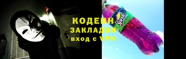 гашиш Верхнеуральск
