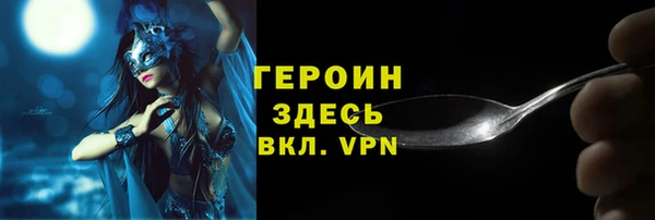 гашиш Верхнеуральск