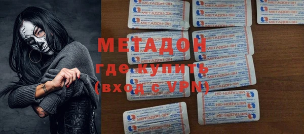 гашиш Верхнеуральск