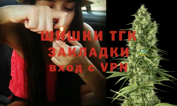 гашиш Верхнеуральск