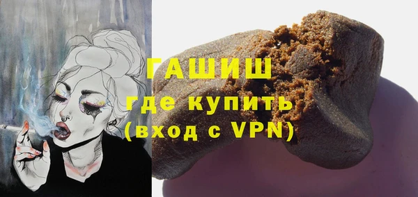 гашиш Верхнеуральск