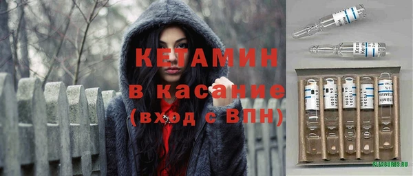 гашиш Верхнеуральск