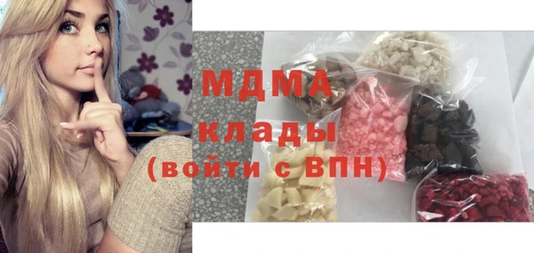 гашиш Верхнеуральск