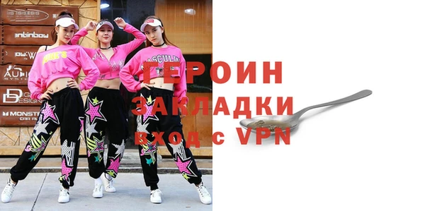 гашиш Верхнеуральск
