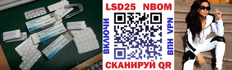 купить наркотики сайты  Кологрив  ЛСД экстази ecstasy 